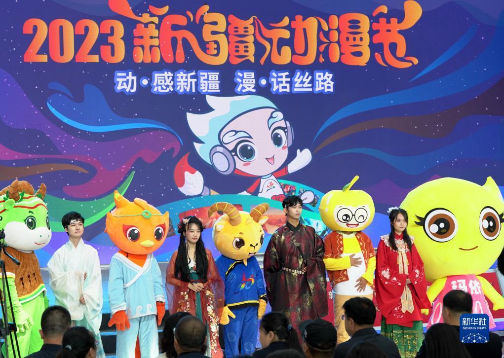 万象城娱乐电子游戏